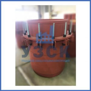 Купить сальниковые компенсаторы Ду 1000, Ду 700, Ду 800, Ду 600, Ду 500, Ру 25 в Красноярске