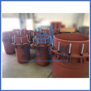 Купить сальниковые компенсаторы Ду 1000, Ду 700, Ду 800, Ду 600, Ду 500, Ру 25 в Красноярске