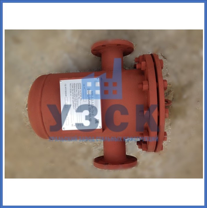 Купить шламоотводитель OISM в Красноярске