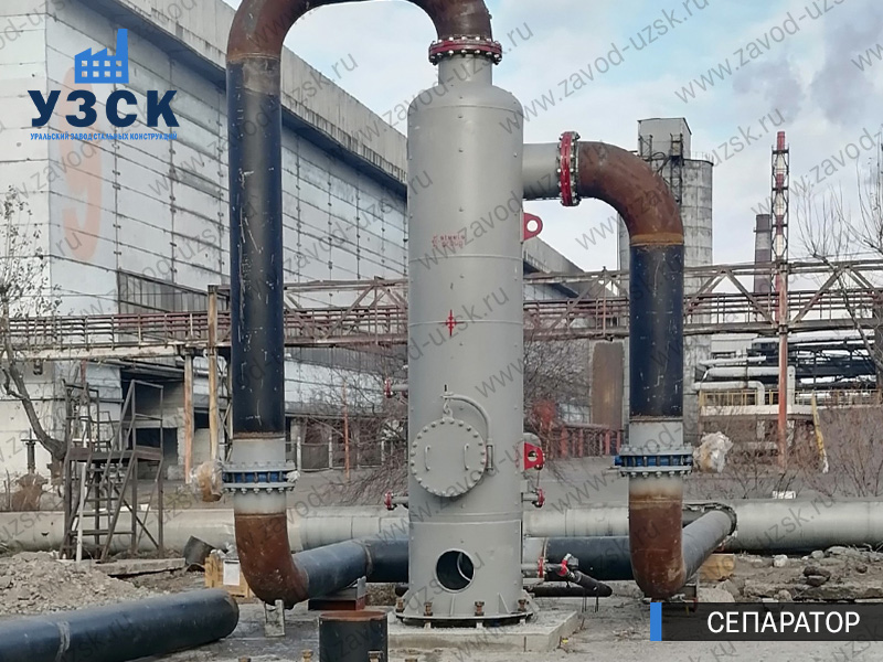 Сепаратор СЦВ Красноярск изображение