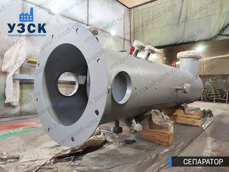 газосепаратор СЦВ Красноярск изображение
