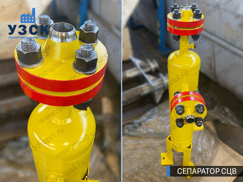изображение сепараторов СЦВ вертикальных вихревых центробежных, Красноярск