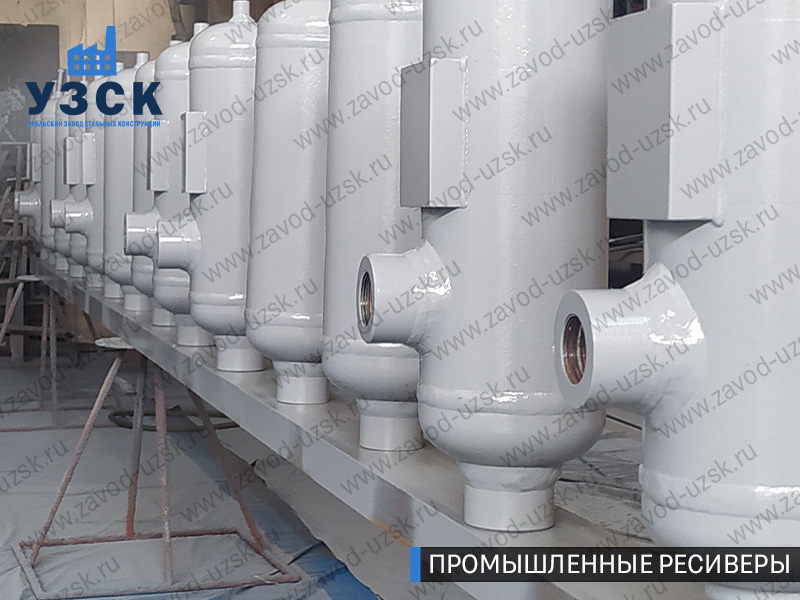 фотография емкостных ресиверов для воздуха и газа Красноярск