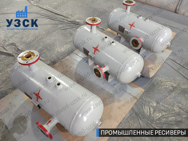 фотография промышленных газовых ресиверов Красноярск