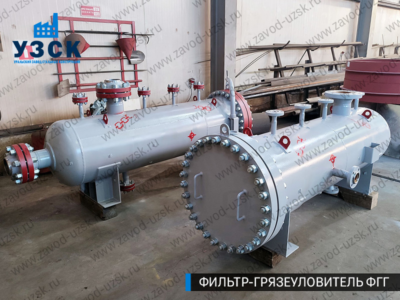 фото фильтра ФГГ-200 в Красноярске