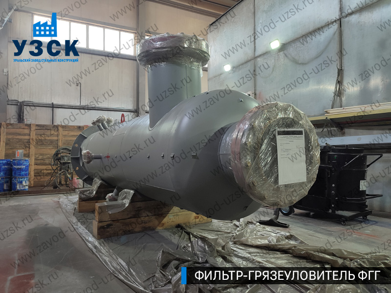 фото фильтра ФГГ-500 в Красноярске