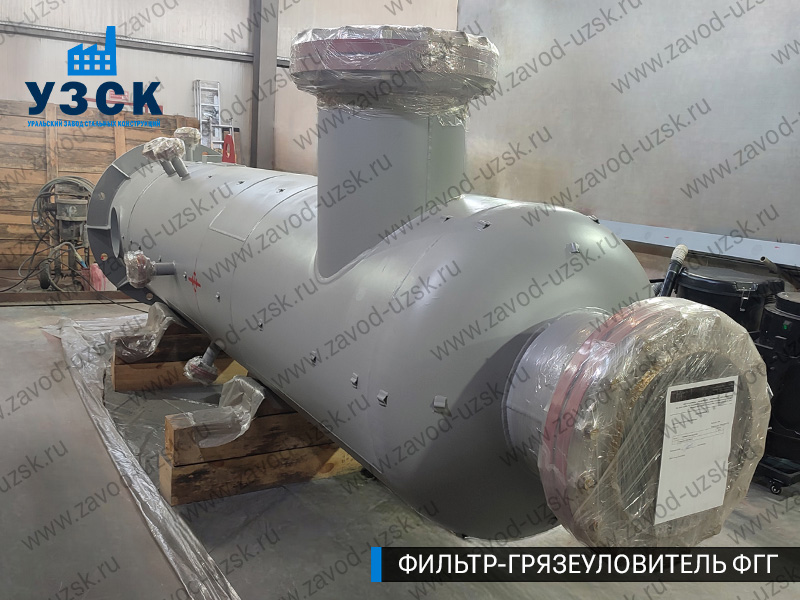 фото фильтра ФГГ-700 в Красноярске