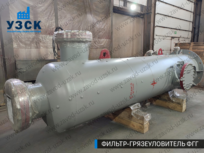 фото фильтра ФГГ-800 в Красноярске